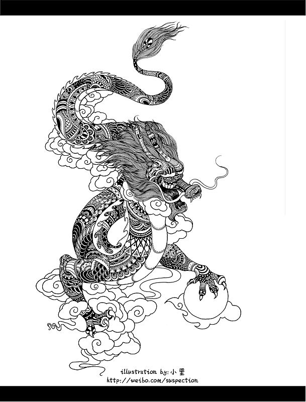 龙-2011(图ZNDcwMjg0NA==) - 新锐潮流插画 - 站酷设计师小垩原创素材 - 站酷ZCOOL