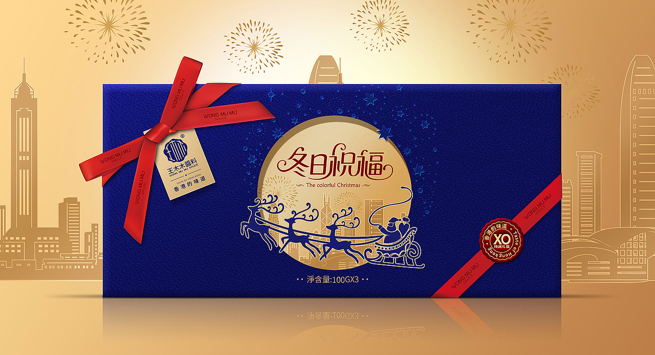 2018-2019部分案例作品（二）（图ZMTg5ODg3NDc2） - 包装 - 站酷设计师Andy赵设计与色彩原创素材 - 站酷ZCOOL