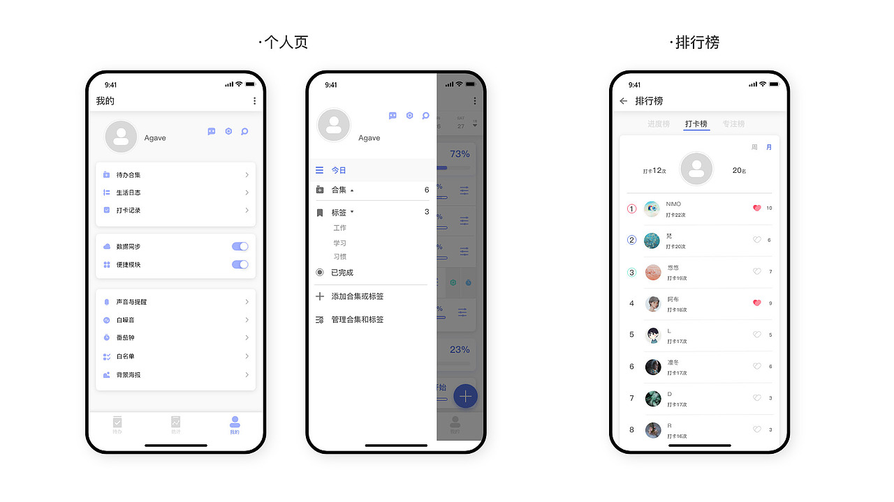 2019个人作品合集