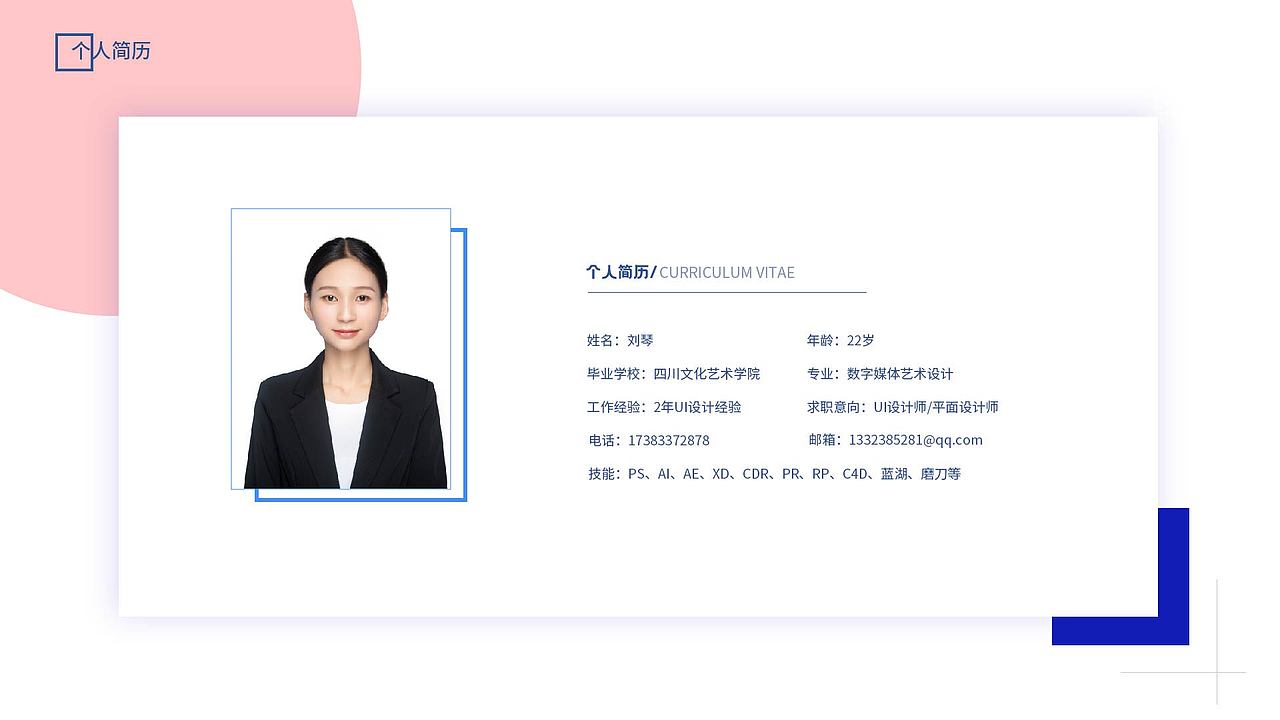 2019-2020作品集（图ZMjI1OTE5MTgw） - 其他UI - 站酷设计师小镇故娘原创素材 - 站酷ZCOOL