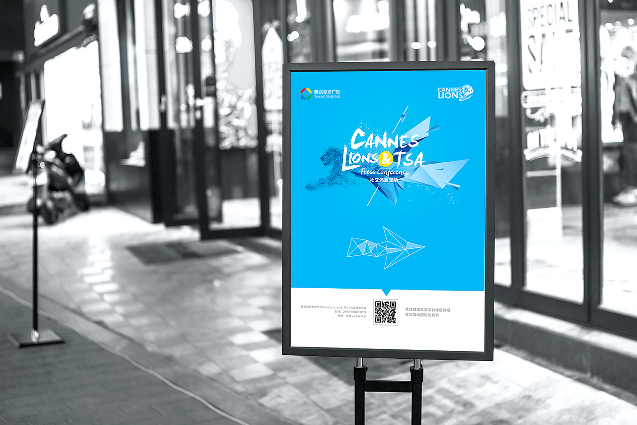 历年个人作品存档（图ZMTAyNTYwOTI4） - 海报 - 站酷设计师wenny916原创素材 - 站酷ZCOOL