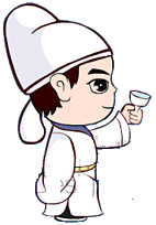 古诗词教学辅助游戏----脚本