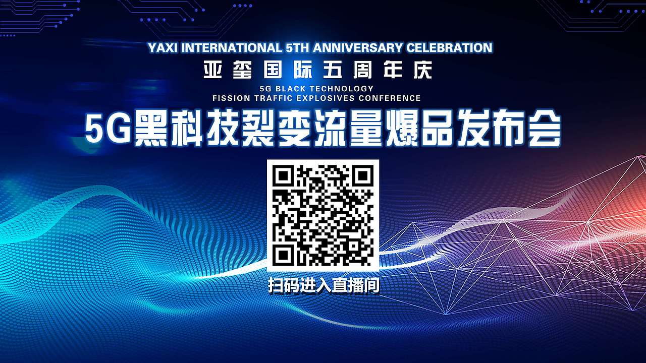 啥啥-会议物料部分2020（图ZMjIyMzM3NTk2） - 其他 - 站酷设计师啥啥咩原创素材 - 站酷ZCOOL