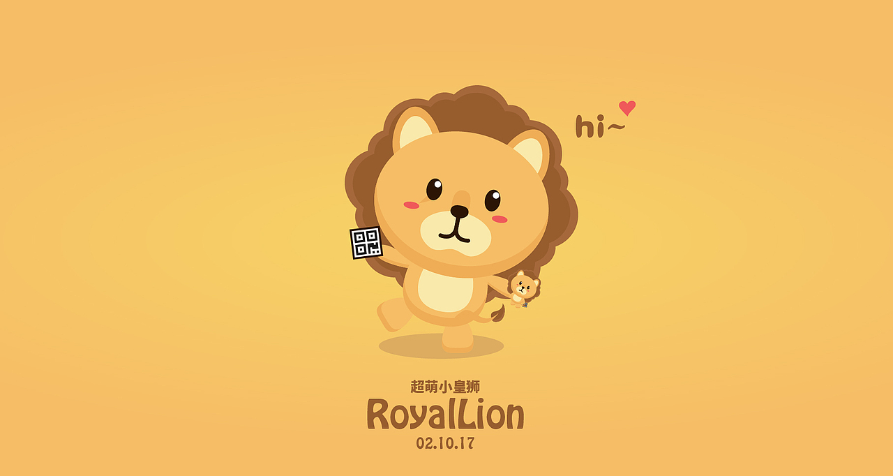 微信表情-小皇狮（图ZODE1MzE4NDg=） - 网络表情 - 站酷设计师鸣仁设计工作室原创素材 - 站酷ZCOOL