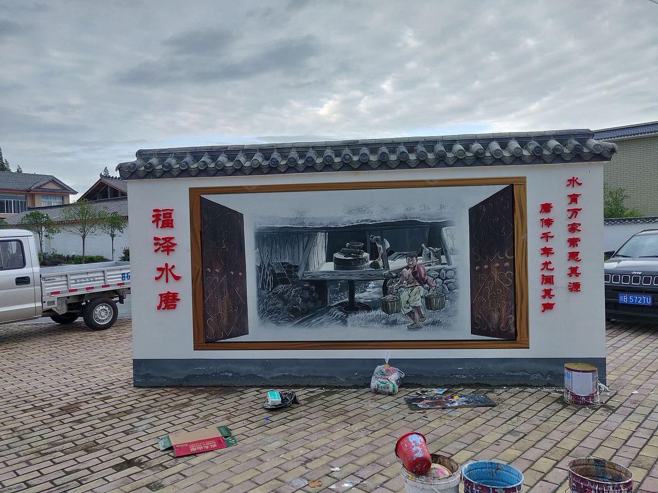 仿古老照片（图ZMTYzMzU2Mzcy） - 新锐潮流插画 - 站酷设计师7colours工作室原创素材 - 站酷ZCOOL