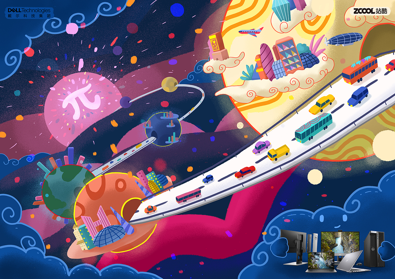 宇宙π（图ZMjMzNjkxNTQw） - 海报 - 站酷设计师柯林修原创素材 - 站酷ZCOOL