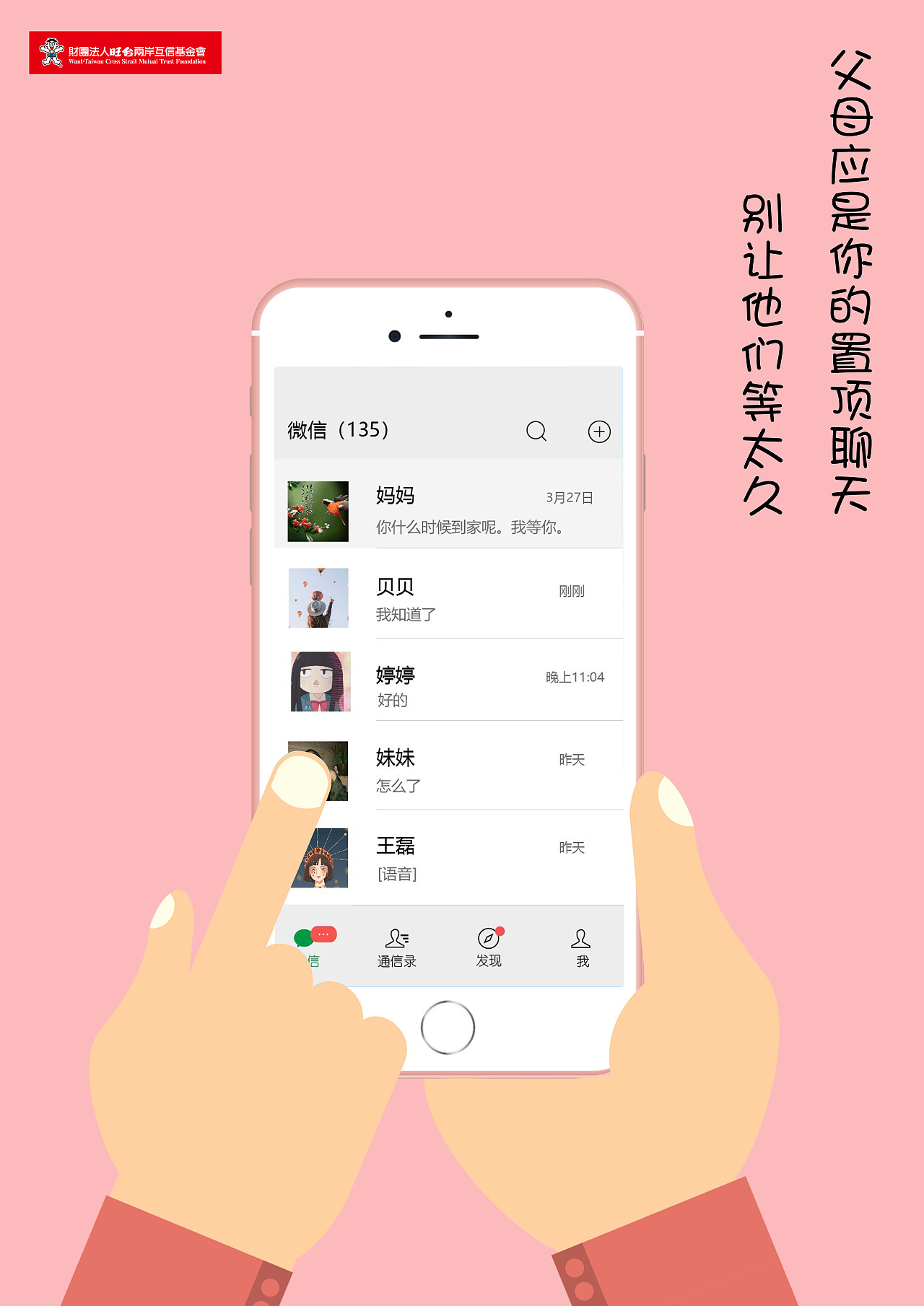 平面设计（图ZMjQ2ODg3NTgw） - 海报 - 站酷设计师是阿瑶阿原创素材 - 站酷ZCOOL