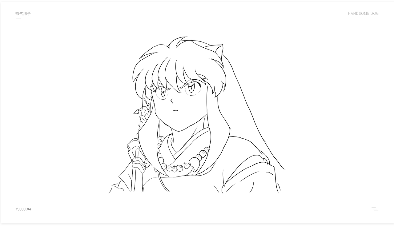 动漫人物手绘描线（图ZMTg2MDAwODI4） - 艺术插画 - 站酷设计师阿绯不爱说话原创素材 - 站酷ZCOOL