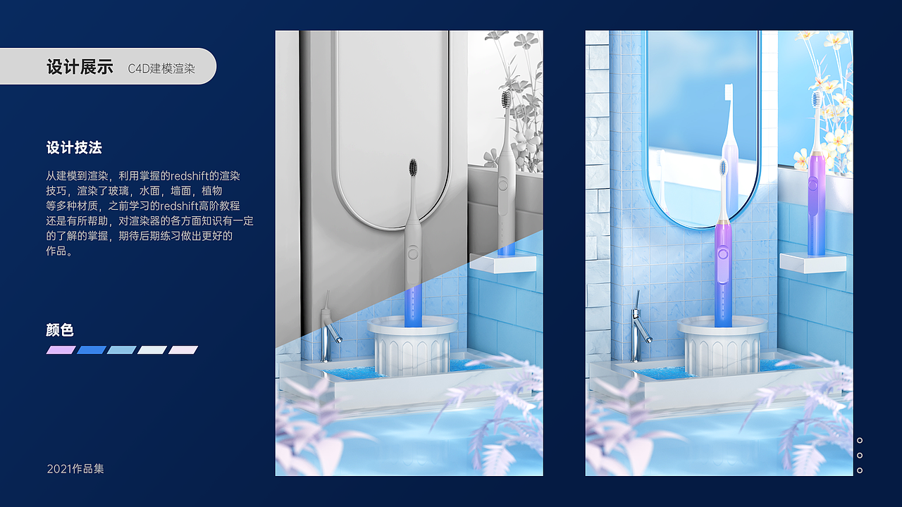 2020年总结（图ZMjQ4MDQxMTc2） - 海报 - 站酷设计师黑_白之间原创素材 - 站酷ZCOOL