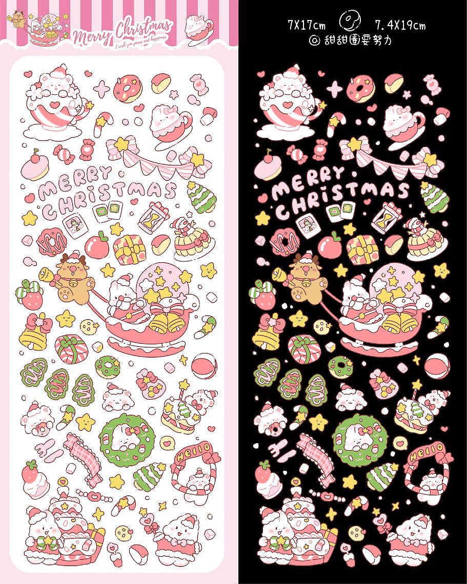 原創(chuàng)貼紙?圣誕兔兔咕卡（圖ZMzI0NDE3MDk2） - 商業(yè)插畫 - 站酷設計師甜甜圈要努力原創(chuàng)素材 - 站酷ZCOOL