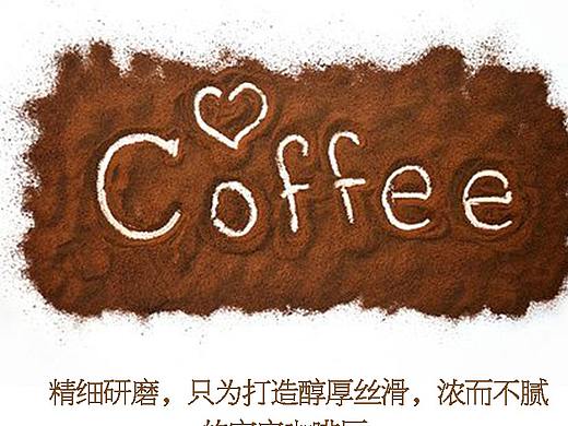 咖啡詳情頁（個人主頁-ZMjY5ODkxNjg=） - 電商 - 站酷設計師圖小潔_wdf原創(chuàng)素材 - 站酷ZCOOL