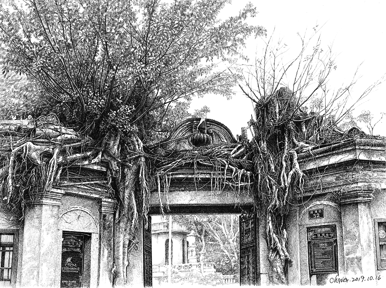 黄荣远堂门楼（图ZMTgwOTU1ODc2） - 绘画 - 站酷设计师ohwa俊桦原创素材 - 站酷ZCOOL