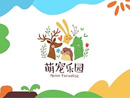 文创