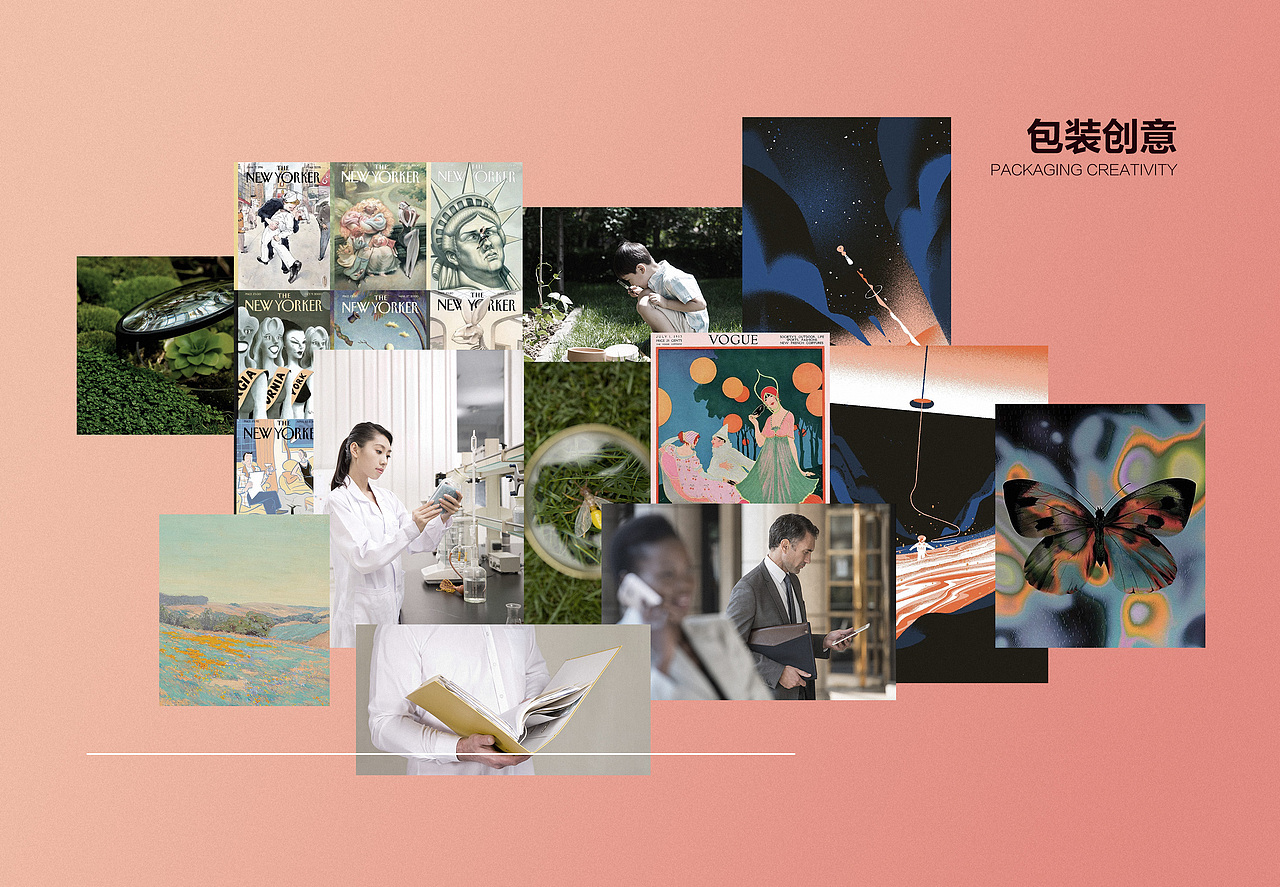 尚智x三只松鼠｜高端瓜子包装设计 /坚果包装设计（图ZMjIyMTEzNzQ0） - 包装 - 站酷设计师尚智食品包装设计原创素材 - 站酷ZCOOL