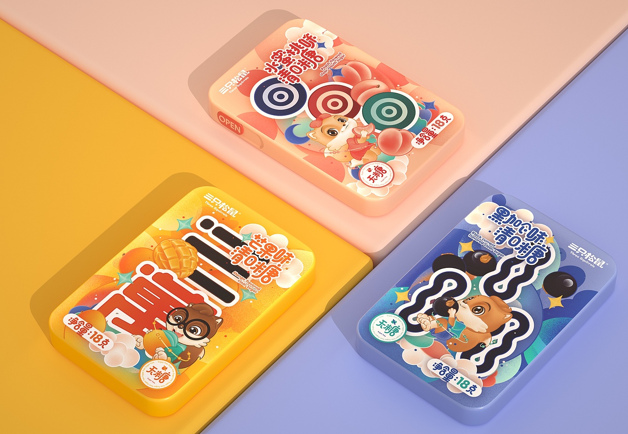 尚智×三只松鼠 | 松鼠零食大合集（图ZMjUyODA5MzEy） - 包装 - 站酷设计师尚智食品包装设计原创素材 - 站酷ZCOOL