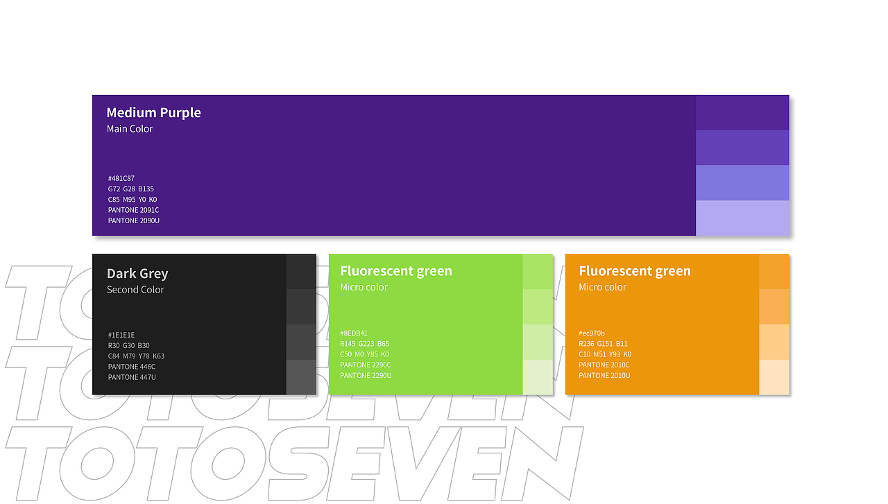 227街舞品牌全案升级