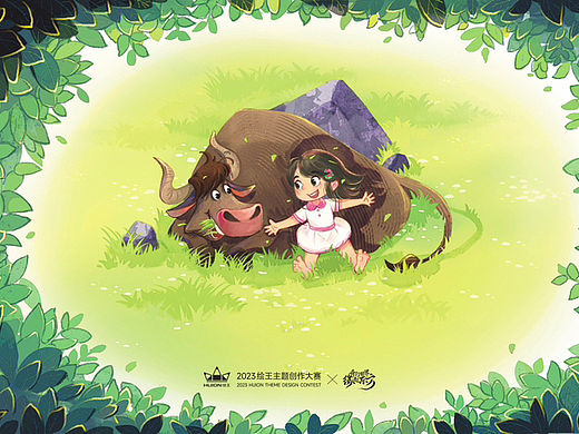 和牛牛一起休息一下^_^（個人主頁-ZNjY5ODE4NDQ=） - 兒童插畫 - 站酷設計師芽芽_ling原創(chuàng)素材 - 站酷ZCOOL