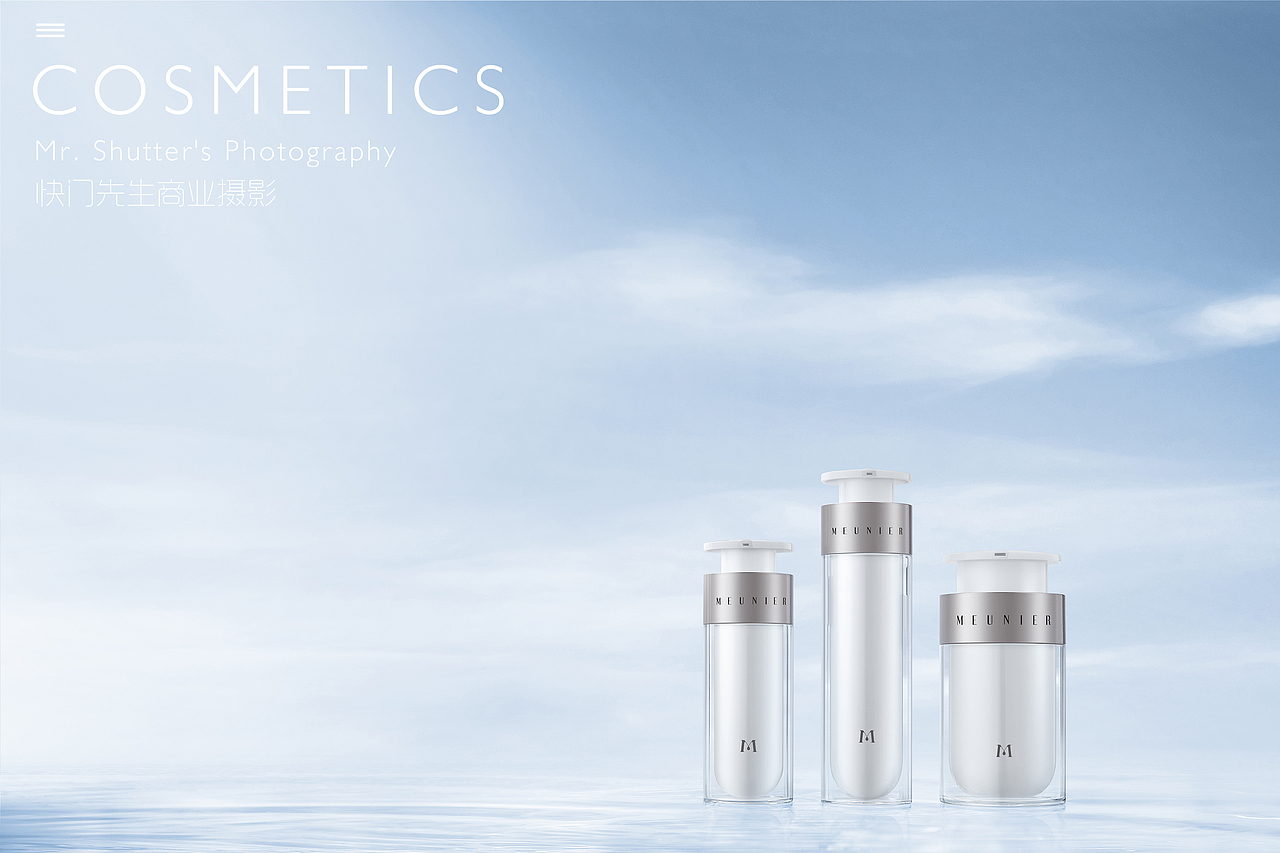 沁肤焕颜项目策划思路剖析（图ZMTU1NDEwMTY4） - 产品摄影 - 站酷设计师快门先生商业摄影原创素材 - 站酷ZCOOL