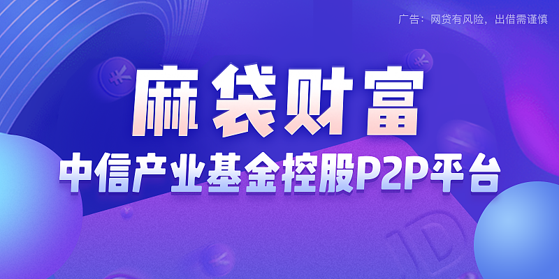 banner的练习（图ZMTk1NzY4NDQw） - 闪屏/壁纸 - 站酷设计师小苟Gilana原创素材 - 站酷ZCOOL
