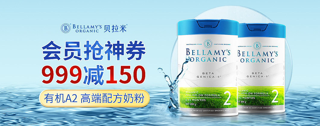 多品类作品（图ZMjg5Mjk3NDIw） - 电商 - 站酷设计师七秒钟的爱情原创素材 - 站酷ZCOOL