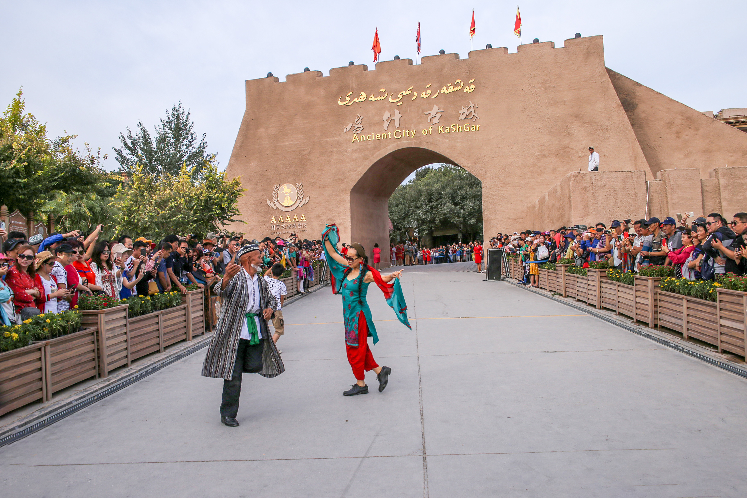 行摄新疆之5民间传统歌舞