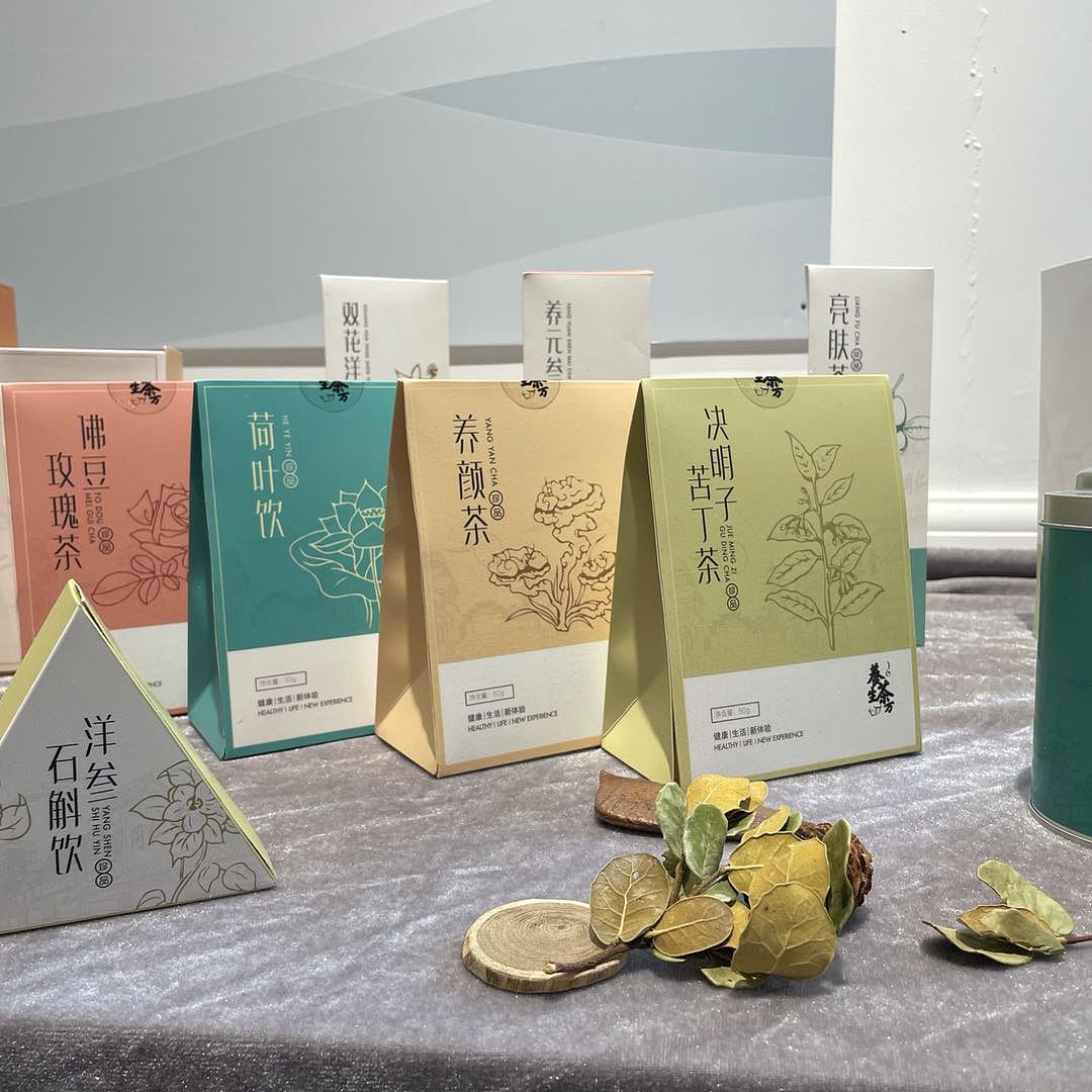#2021青春答卷#《“同仁堂养生茶方”系列包装设计》（图ZMjU3NjU5ODQ0） - 包装 - 站酷设计师建桥艺术设计学院原创素材 - 站酷ZCOOL
