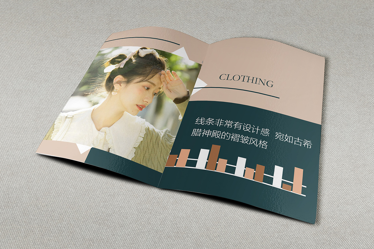 衣想你服装画册