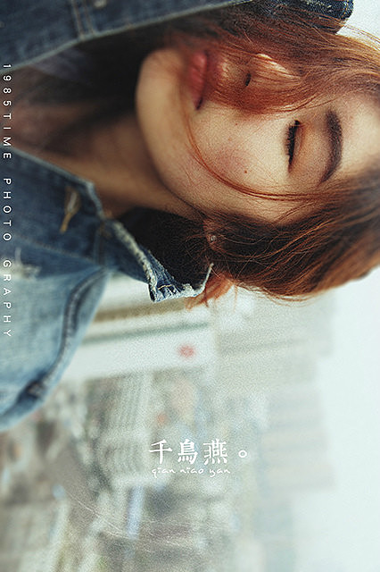 千鳥燕。（图ZMTc4OTE5MzY=） - 人像摄影 - 站酷设计师Sonder乔良枫原创素材 - 站酷ZCOOL