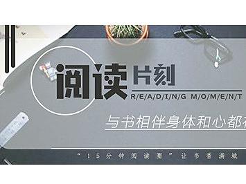 各种banner（个人主页-ZMzk0Nzc0MTY=） - 宣传物料 - 站酷设计师小萱suuuue原创素材 - 站酷ZCOOL