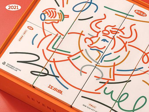 SEVENBUSx江小白联名包装视觉设计