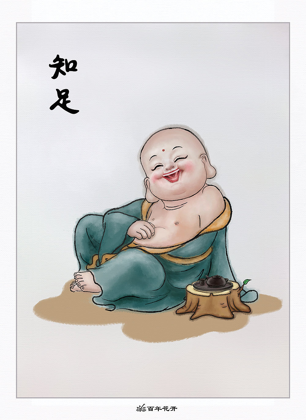 禅意小和尚 小沙弥 小弥勒