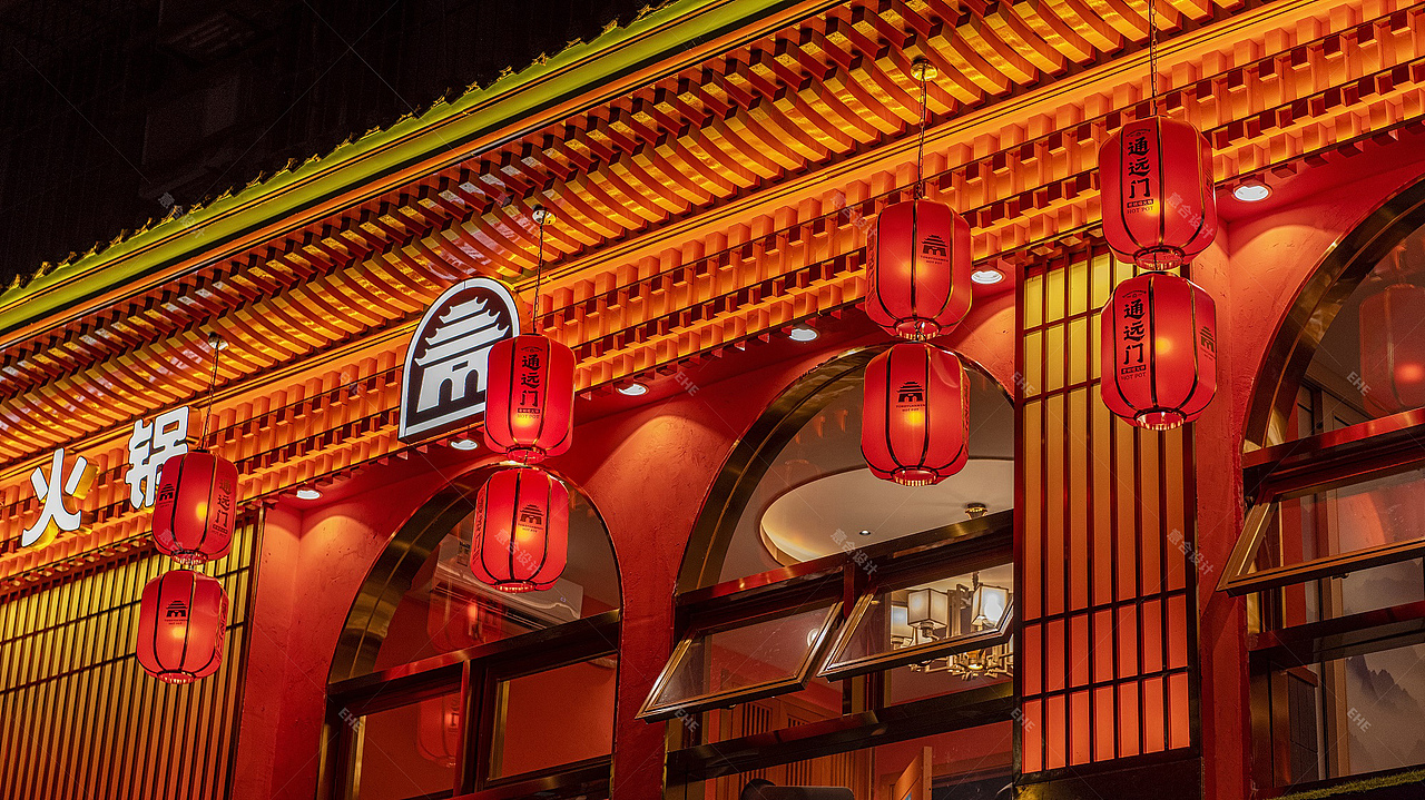 《通远门》老城墙火锅——城门下面吃火锅