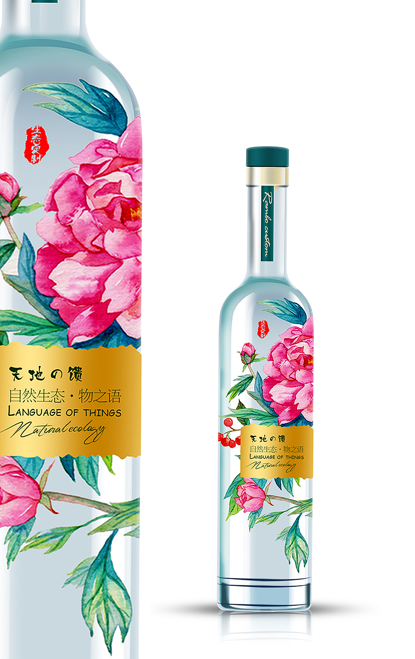 花之语—生态礼品定制