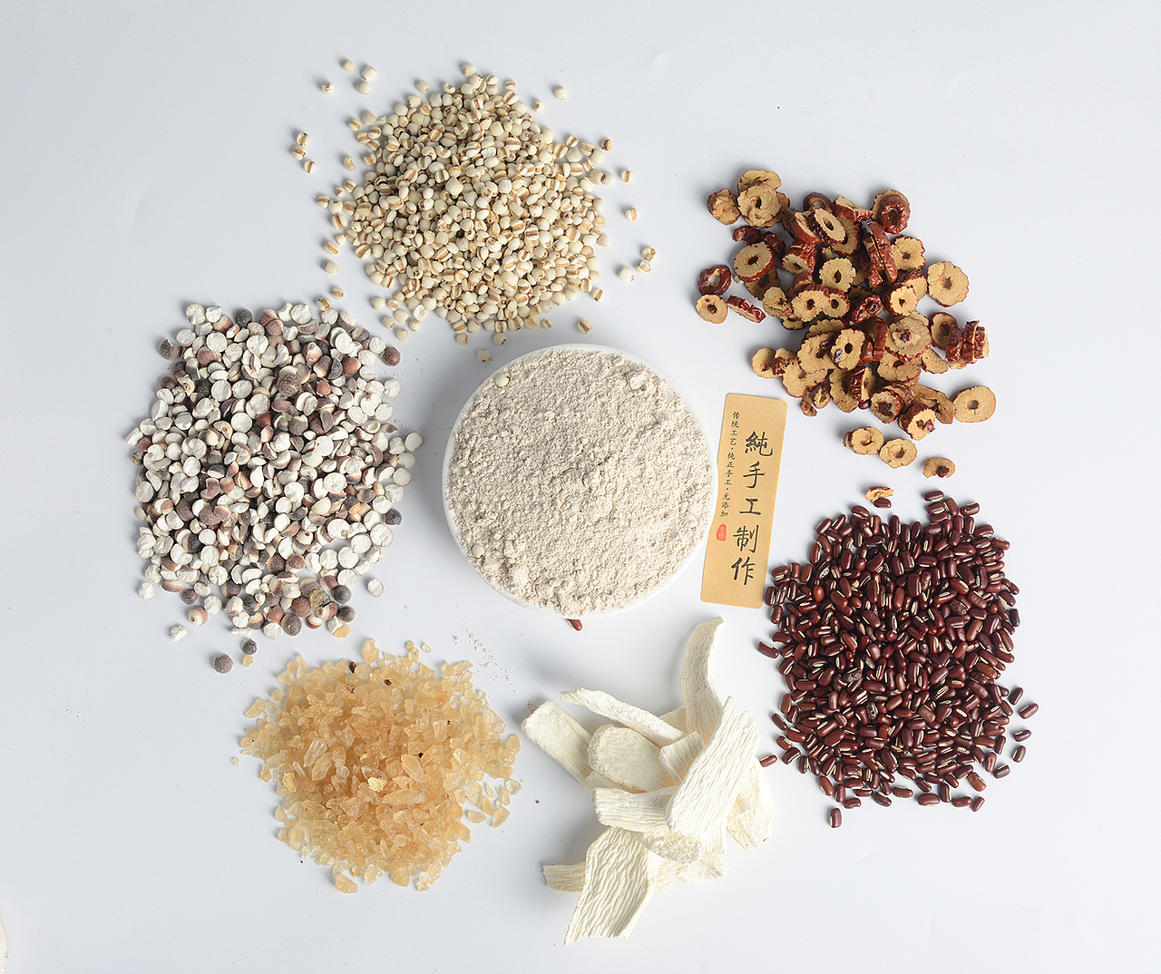 铁棍山药红豆薏米粉 五谷代餐粉（图ZODk5OTI1MDA=） - 产品摄影 - 站酷设计师玟玟原创素材 - 站酷ZCOOL