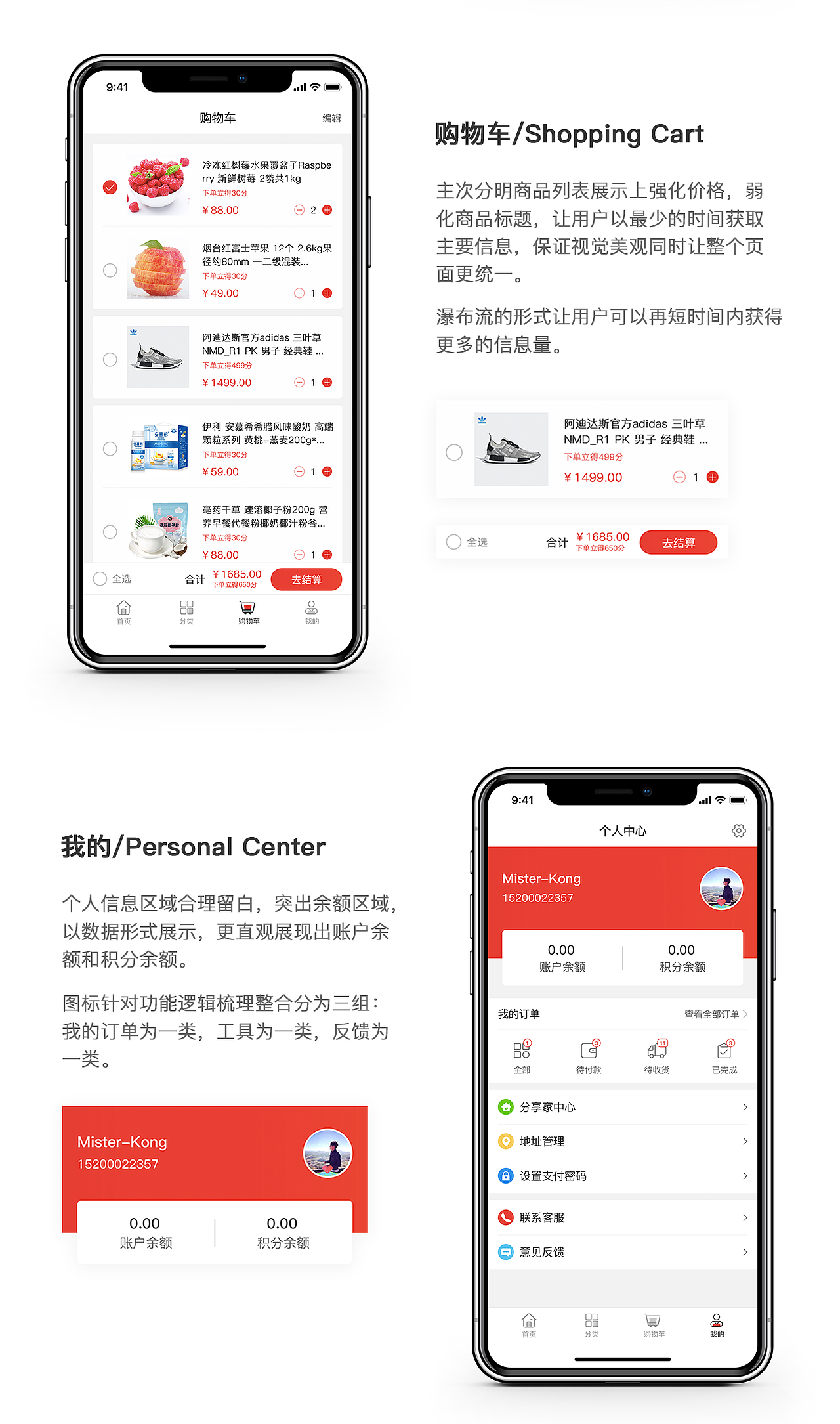 2018-2019年部分作品整理