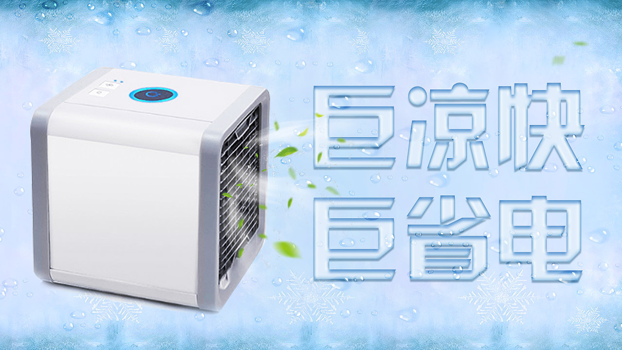 字节banner（图ZMTU1MDA2NDMy） - 其他平面 - 站酷设计师浪子猫原创素材 - 站酷ZCOOL