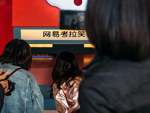 微笑笑容提款机打印机出租出售厂家