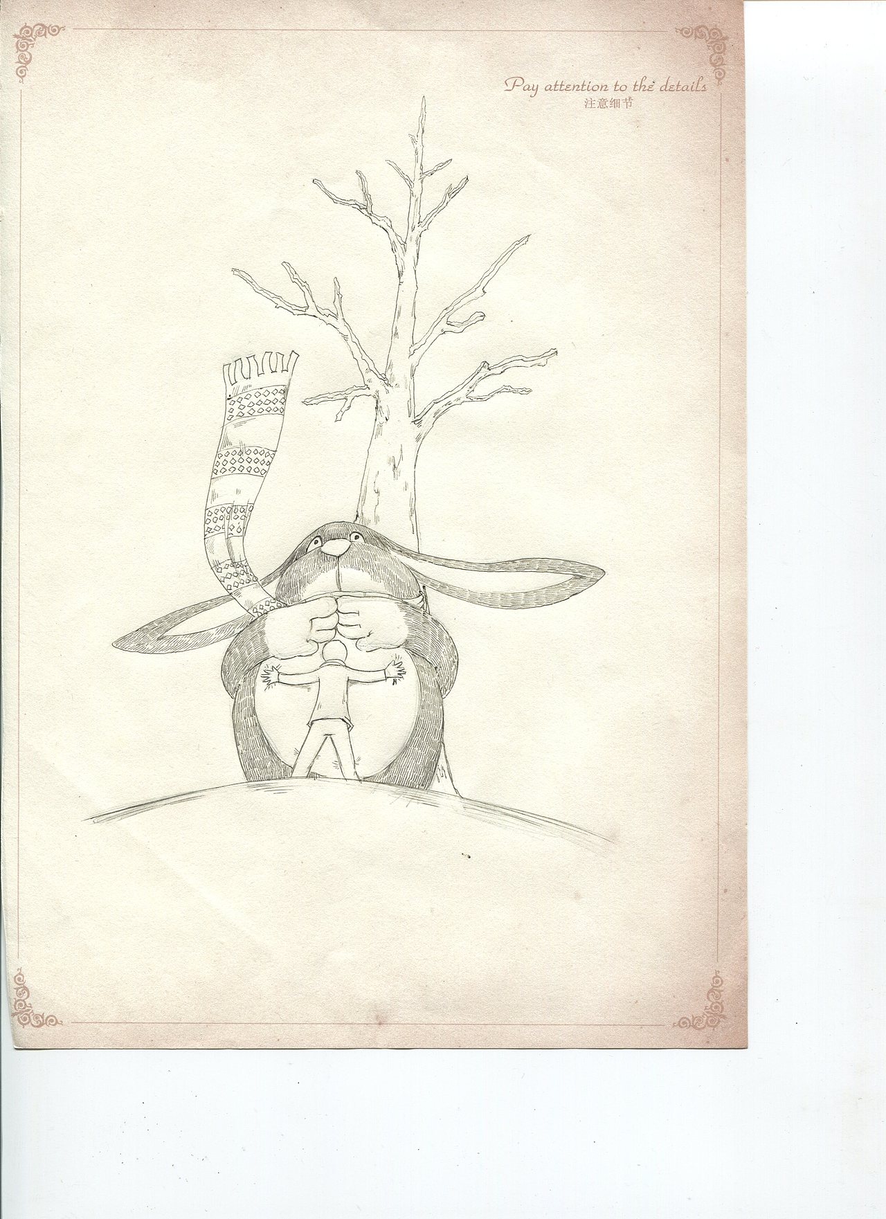 兔先生（图ZMjU4NjA0Mjcy） - 艺术插画 - 站酷设计师插画师海豹原创素材 - 站酷ZCOOL