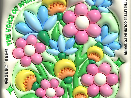 AI膨胀效果spring海报