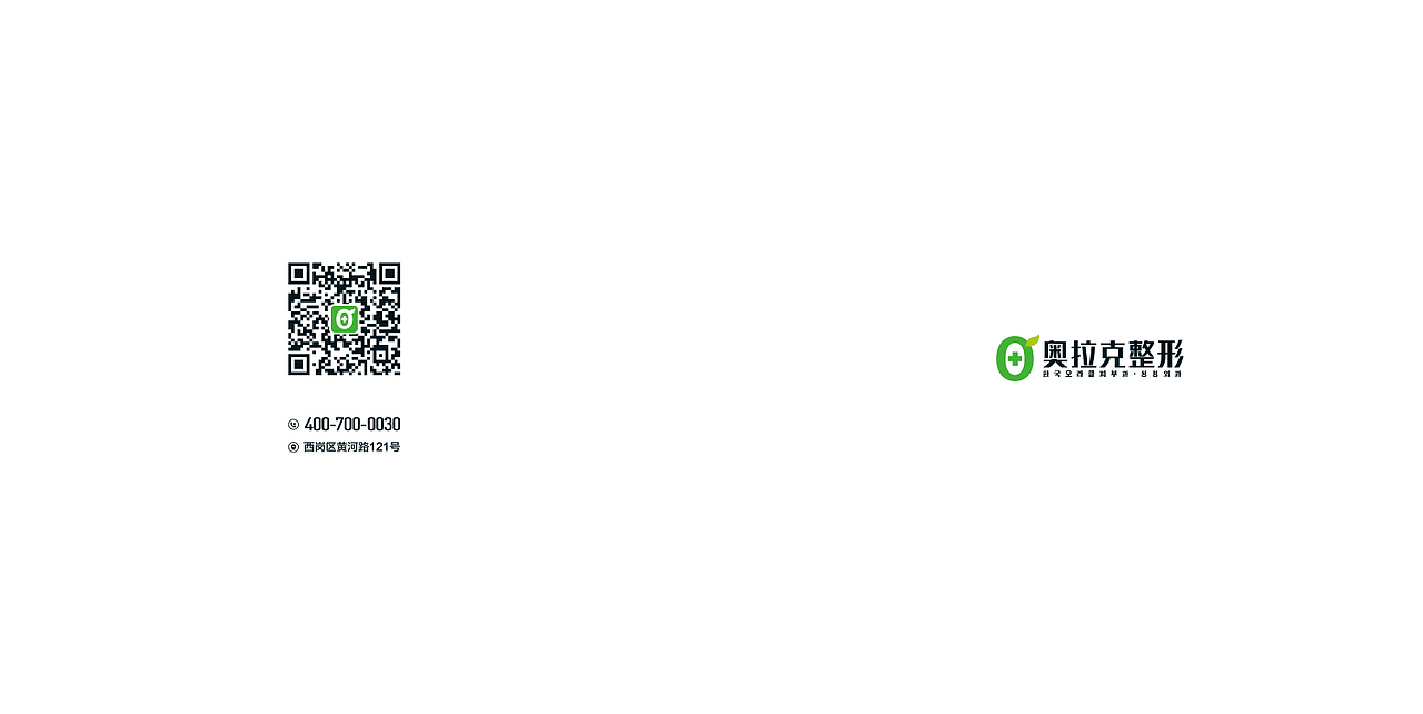 品牌画册（图ZMTA0MTE2OTY4） - 书籍/画册 - 站酷设计师jack__原创素材 - 站酷ZCOOL