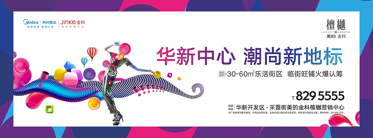 日常執(zhí)行類（圖ZMjE3Mzg0MzIw） - 其他平面 - 站酷設(shè)計師Makaylaa原創(chuàng)素材 - 站酷ZCOOL