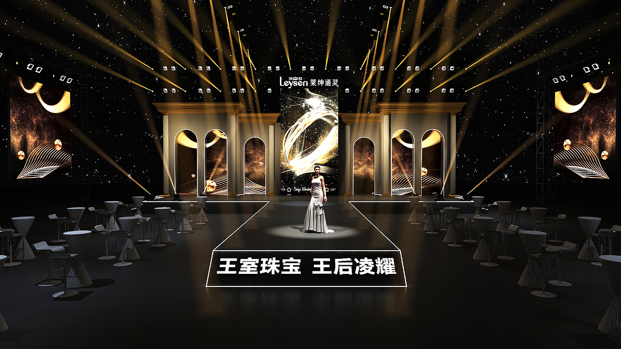 通灵珠宝发布会（图ZMjQ4NTE4MTc2） - 场景 - 站酷设计师合肥风策文化传媒原创素材 - 站酷ZCOOL