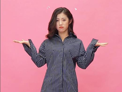 抖音穿搭类视频集锦