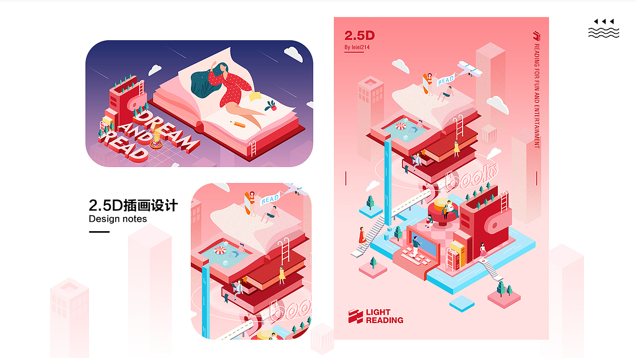 2019作品集（图ZMTgzMzMyNzQ4） - 其他UI - 站酷设计师孔鸣1988原创素材 - 站酷ZCOOL