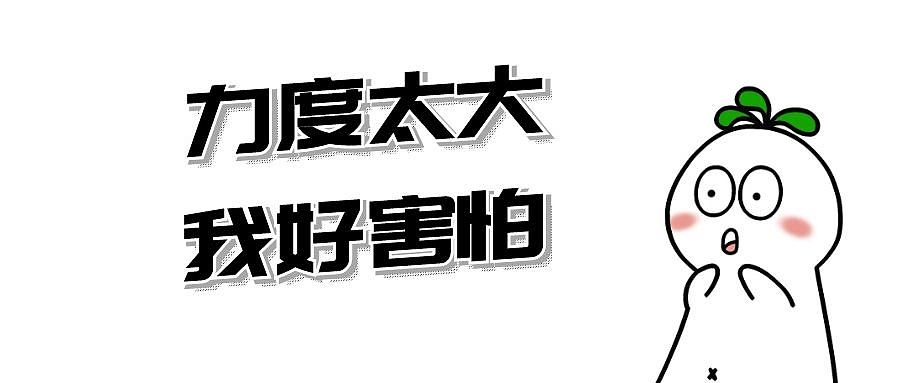 双十一微信公众号封面（图ZMTg0MjI0MTky） - 文案/策划 - 站酷设计师凌鹃原创素材 - 站酷ZCOOL