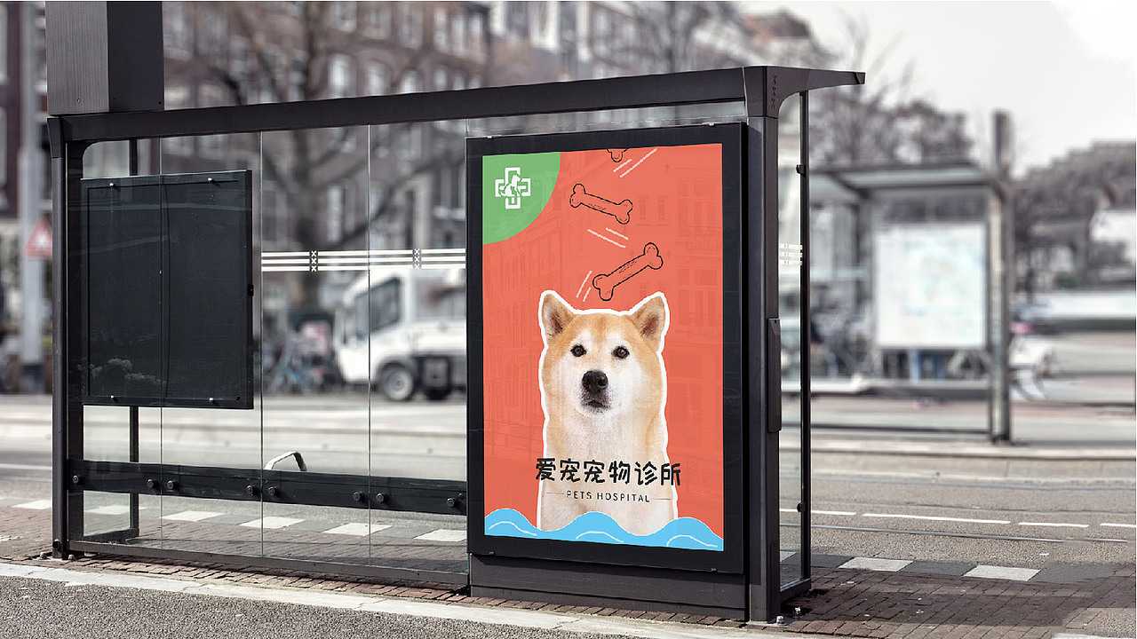 2020品牌作品集（图ZMjIzODU2MDI4） - 品牌 - 站酷设计师周弃疾原创素材 - 站酷ZCOOL