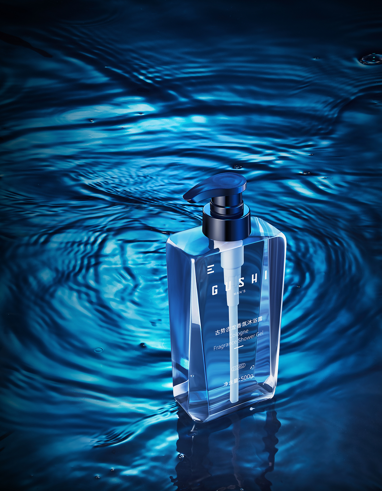 电商摄影 | 蓝调洗护✖ 黑皮（图ZMjU0NTg1NzAw） - 产品摄影 - 站酷设计师黑皮heipi原创素材 - 站酷ZCOOL