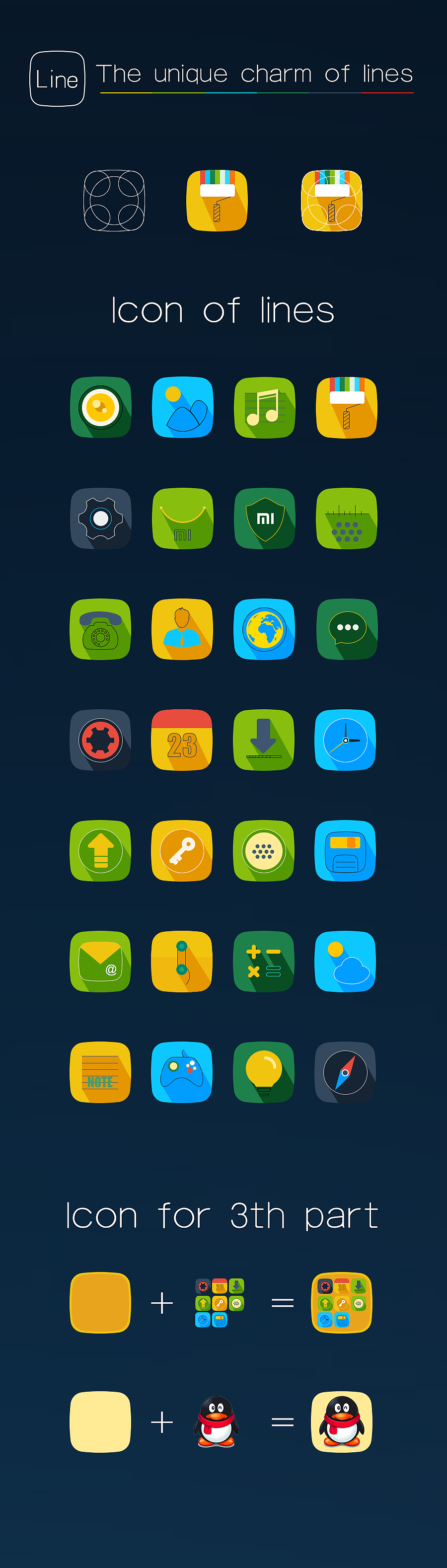 line（图ZMTcyOTE0NTI=） - APP界面 - 站酷设计师木頭印记原创素材 - 站酷ZCOOL