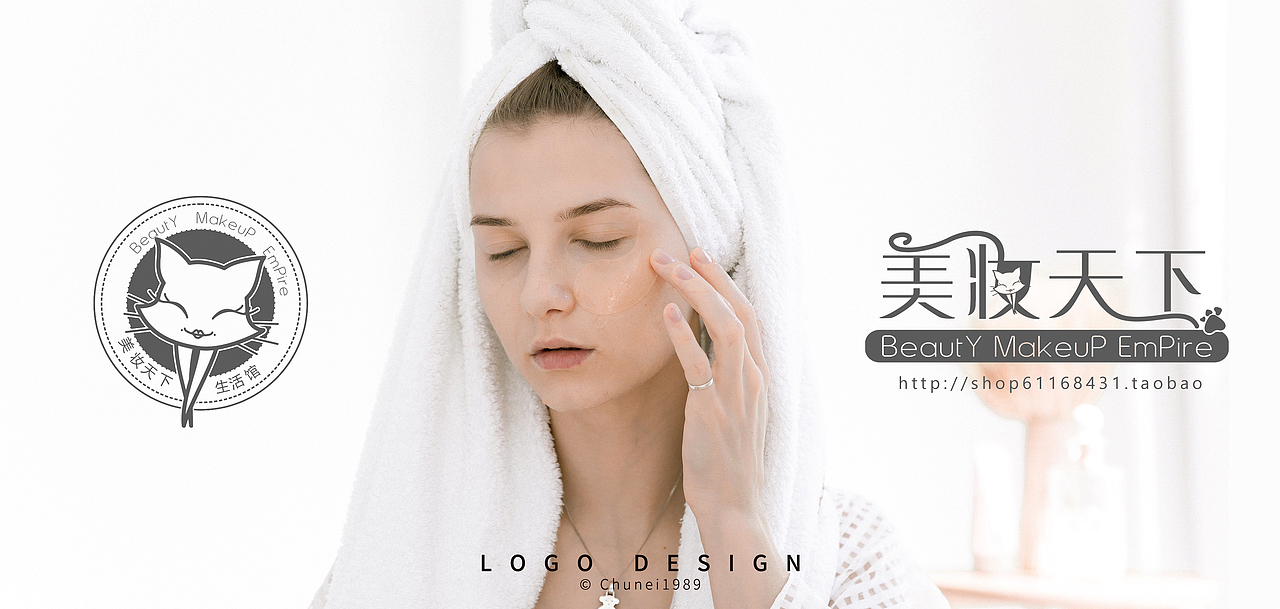 美装天下网店LOGO