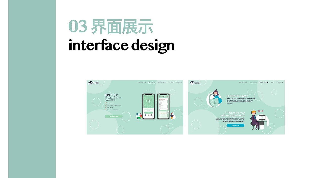 个人作品集（图ZMjMzNDkxODUy） - 其他平面 - 站酷设计师lyx719原创素材 - 站酷ZCOOL